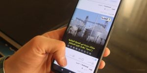 Social-Media