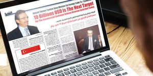 Industry Reports